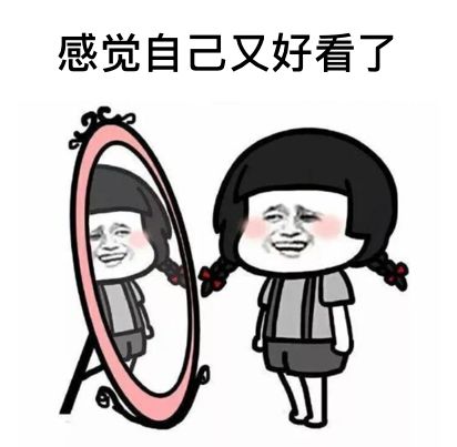 如何知道洗面巾有没有荧光增白剂,造假洗脸巾