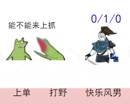 90后玩家回忆录:FC游戏中的猪队友,远比LOL送塔更气人