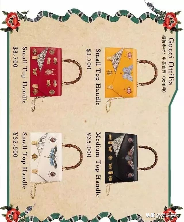 时髦精最爱的6款gucci,gucci包包推荐经典款