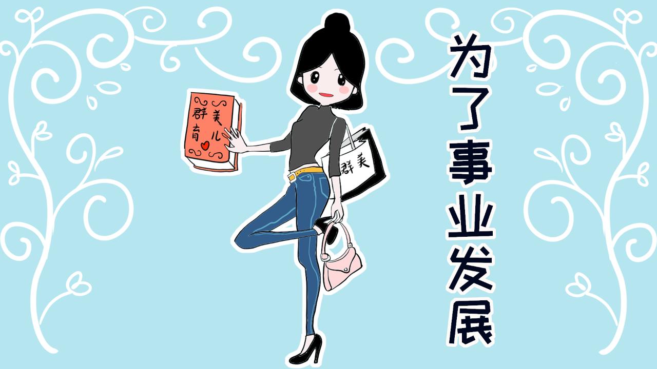 顺产还是剖腹产你们怎么选择,到底选择顺产还是剖腹产好