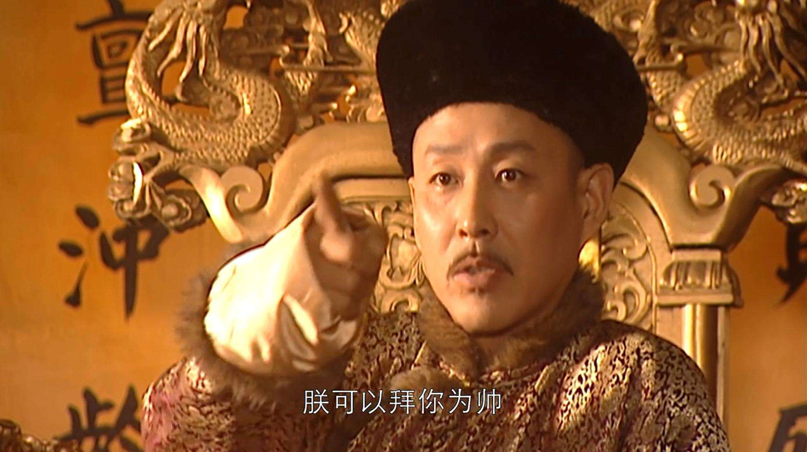 真实的康熙解说,康熙真的像电视剧那样优秀吗