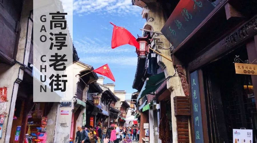 万悦城新发展,万悦城简介