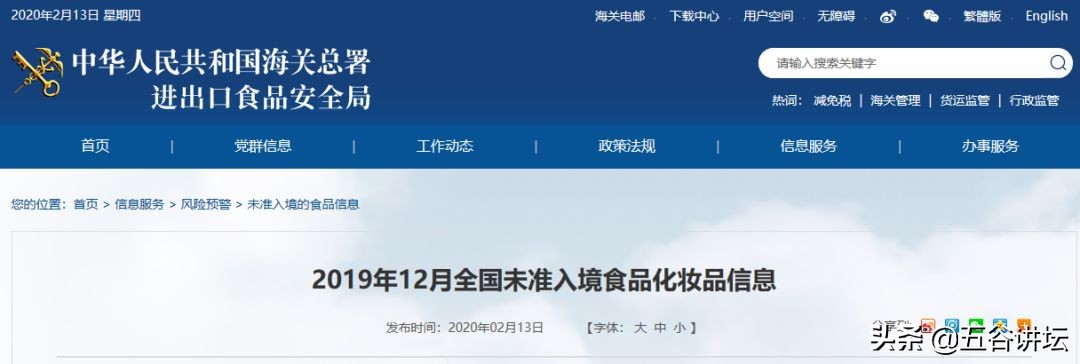 新西兰澳洲进口奶粉维爱佳,澳洲爱维佳奶粉