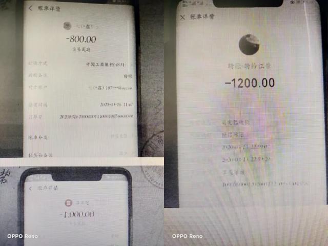 买绝地求生被骗了怎么追回,绝地求生诈骗事件