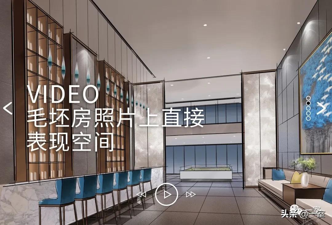 ipad手绘室内效果图,ipad手绘室内平面图教学