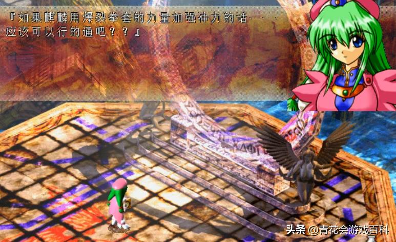 角色游戏的年龄特征和指导要点,游戏角色设计的地域分类