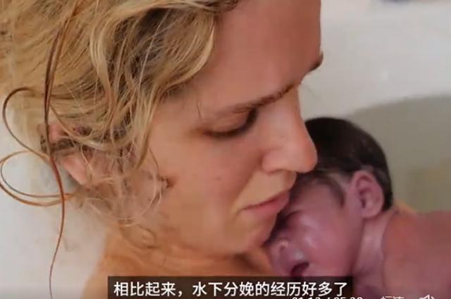 生孩子原来是这么简单的事,生孩子毫无体验感