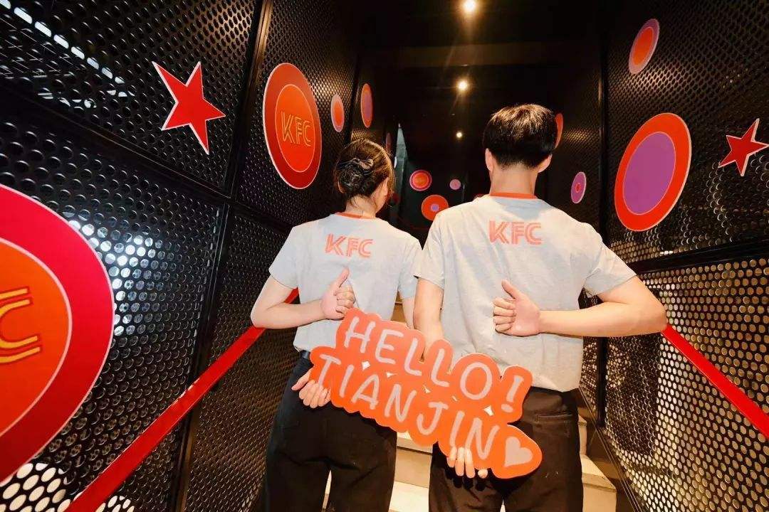 肯德基员工偷吃的方法,员工偷吃了怎么处罚