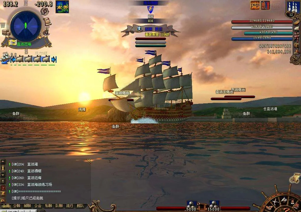 九阴真经游戏史上震撼人心的大战,九阴真经网游蜗牛