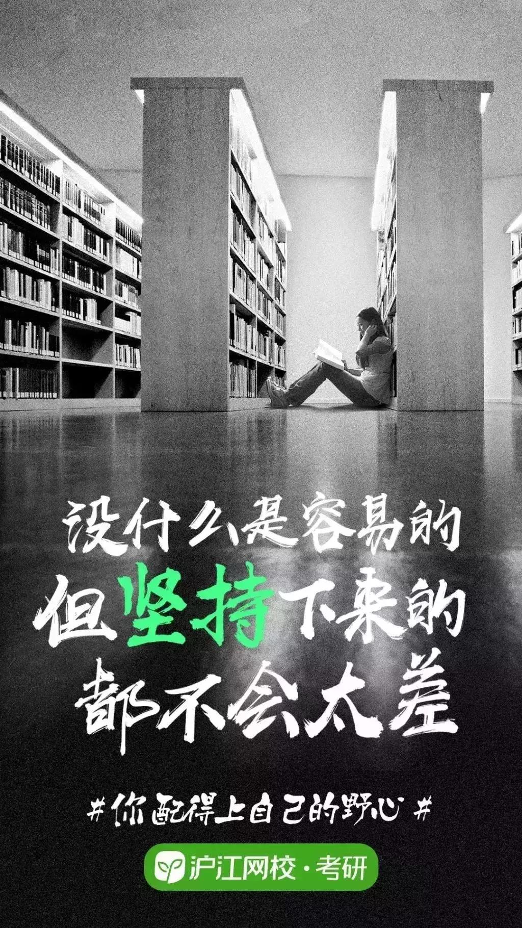 文案写作技巧怎么写上热门文案,提高文案写作能力的100种方法