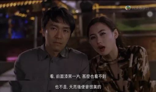 下沉”喧嚣中，2亿小镇青年生活图鉴：快手、剁手、二手、不放手