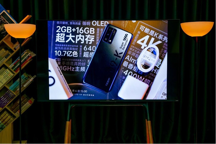 轻体验“对K套装”,大欧玩超值体验究竟如何?