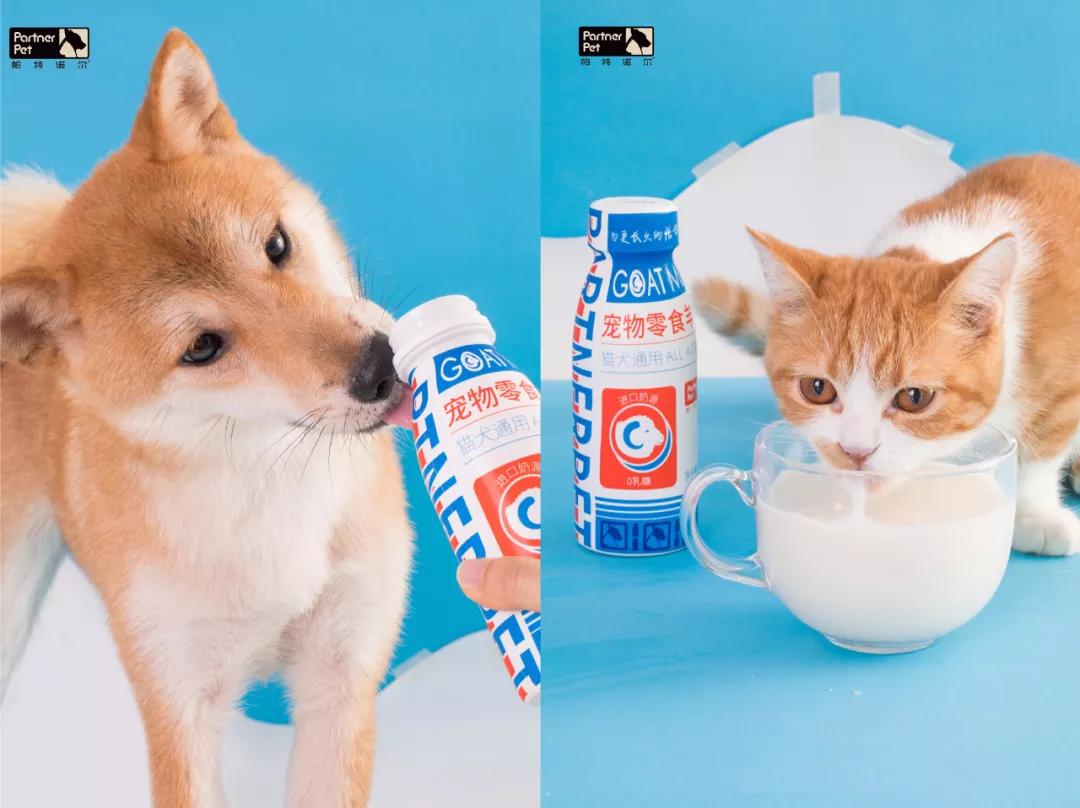 巴氏羊奶瓶装,液态盒装羊奶