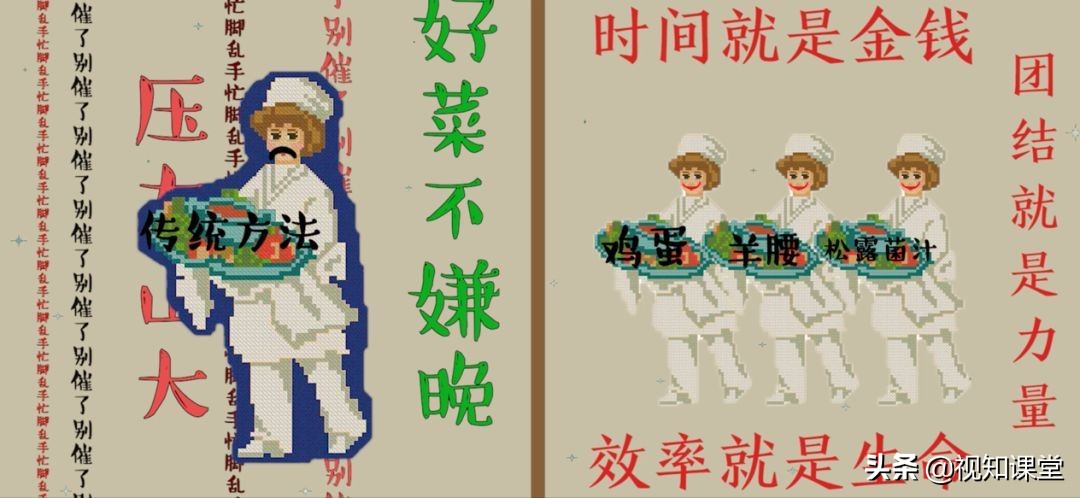 西餐为什么那么难吃,为什么西餐这么贵又不好吃