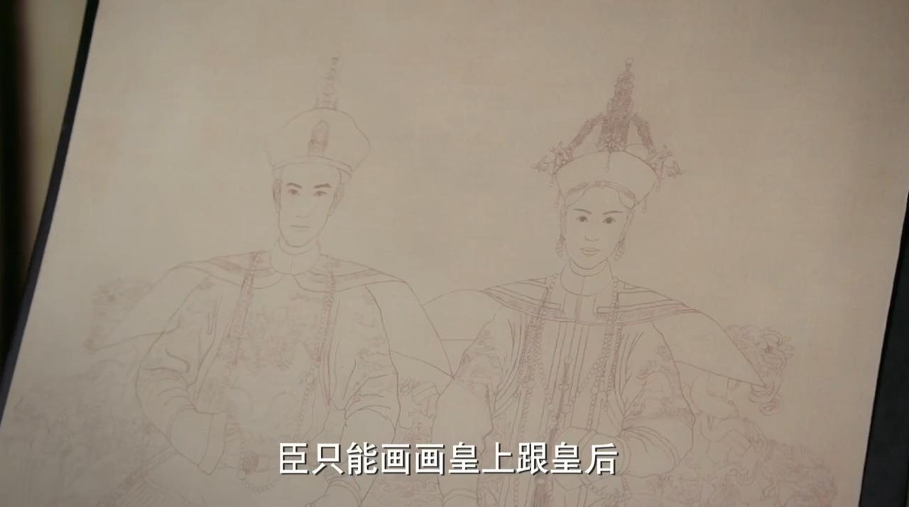 如懿传郎世宁给容妃作画,郎世宁给如懿乾隆画画