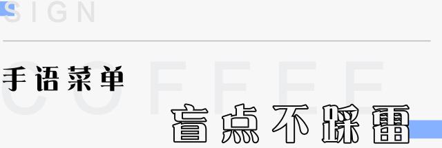 嘈杂闹市里的无声世界,全杭州最安静的小店!超治愈~