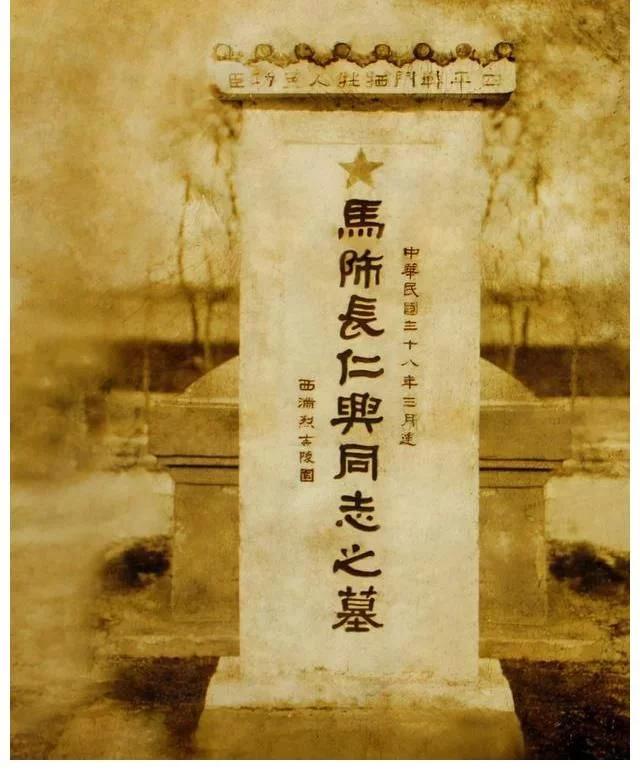 吴京骑马冀中骑兵团,冀中骑兵团吴京电视剧