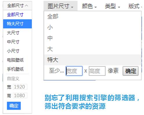 当PPT中只有一句话的时候提取重点照样可以做成PPT