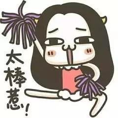 人们对短效避孕药的误解,容易被误解的女性知识