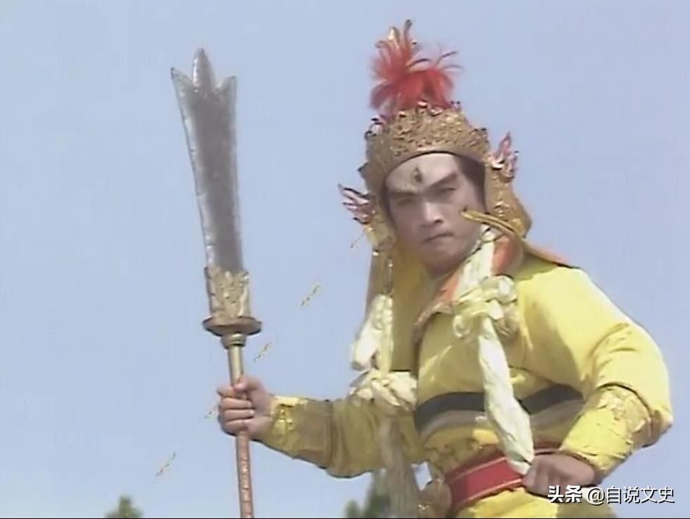 牛魔王为什么被围攻,牛魔王后台是什么