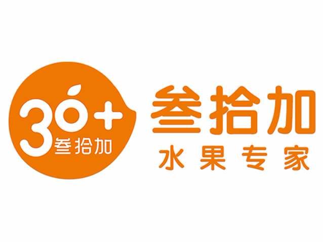社区水果店经营模式和营销方法,水果店连锁店快速发展方案