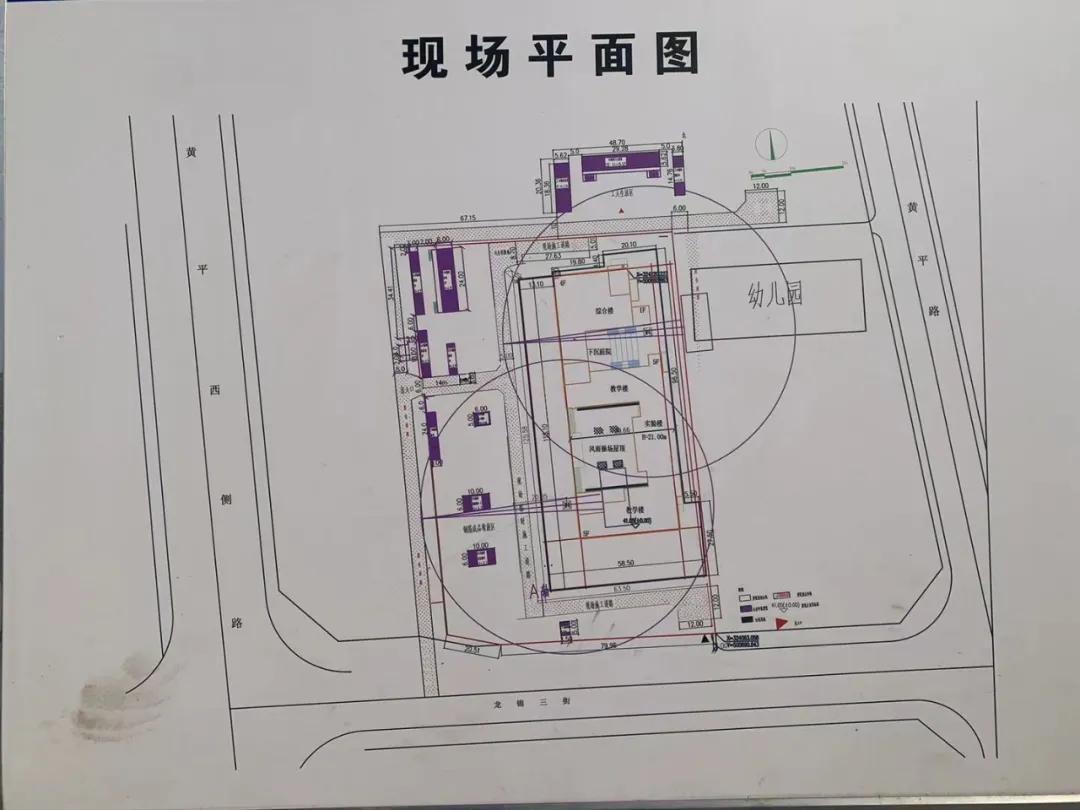 学校将会建一栋全新的教学楼,新式小学教学楼