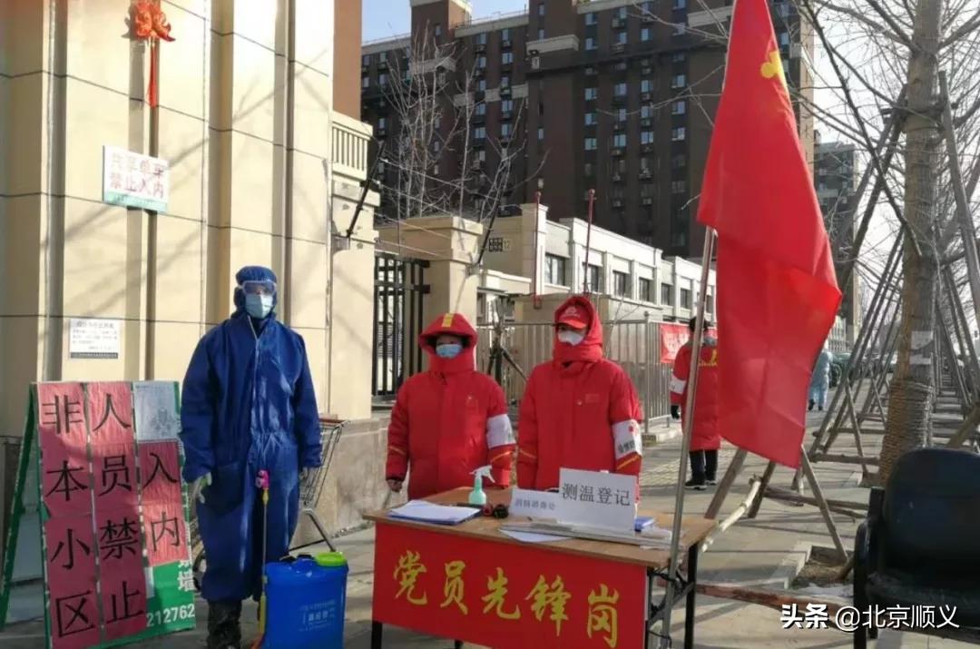 疫战中并肩作战的夫妻档,父女兵并肩抗疫情