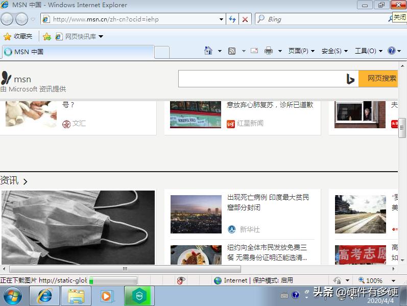 u盘pe系统选哪几种,最新u盘pe系统哪个好