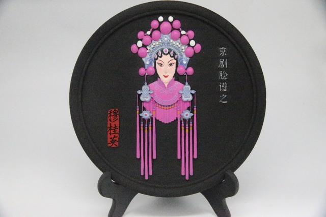 德元属于什么,炭雕有收藏价值吗