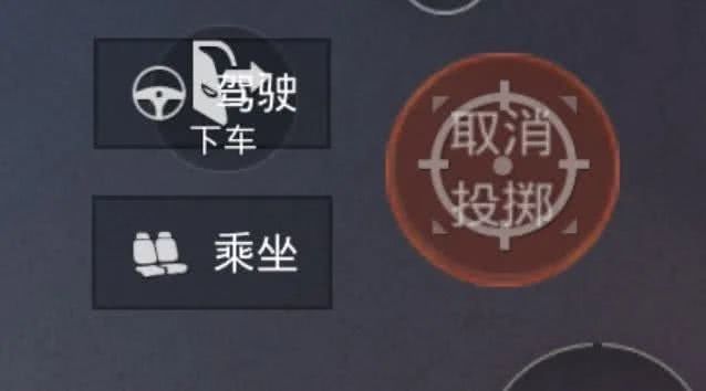 华为matepadpro和平精英键位四指,和平精英二指到五指键位合集