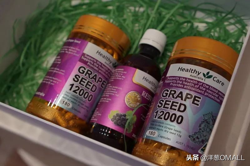 洋葱omall万宁,洋葱omall微商