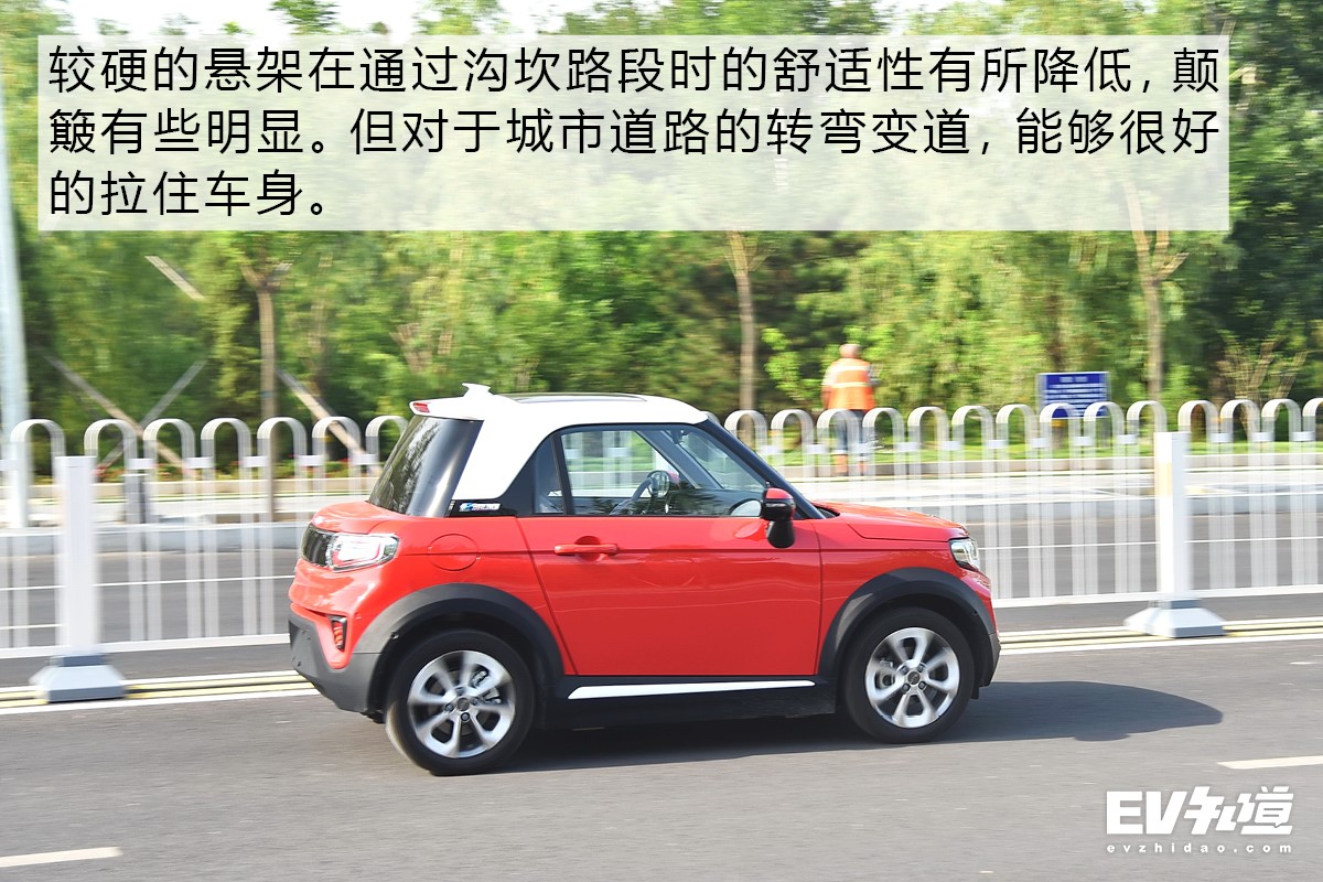 liter300极速,liter300续航