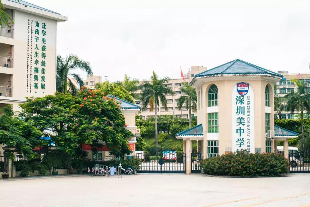 观澜算深圳偏僻的地方吗,观澜有没有价值