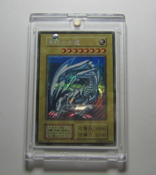 游戏王真青眼白龙登场,游戏王当中的青眼白龙