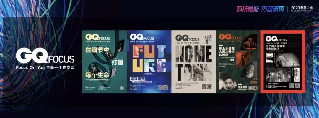 一晚涨粉七十万,一夜涨粉17w