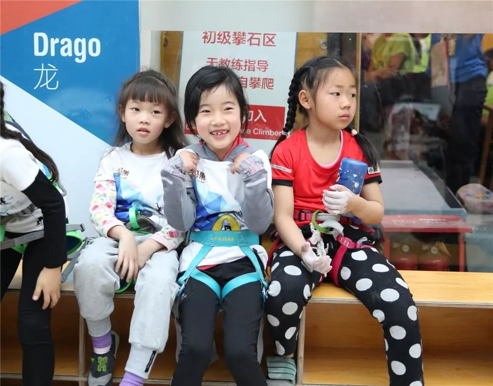 中国攀岩俱乐部联赛成绩,昆明市青少年攀岩锦标赛