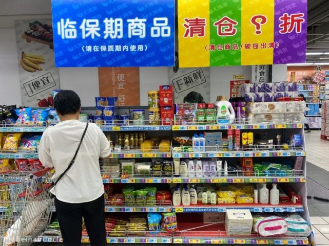 连欧美“穷人”都嫌弃,却被中国大量进口,有人正以90%毛利赚钱