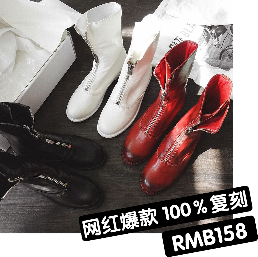 穿了就不想脱下的鞋子,穿上了就不想脱鞋子