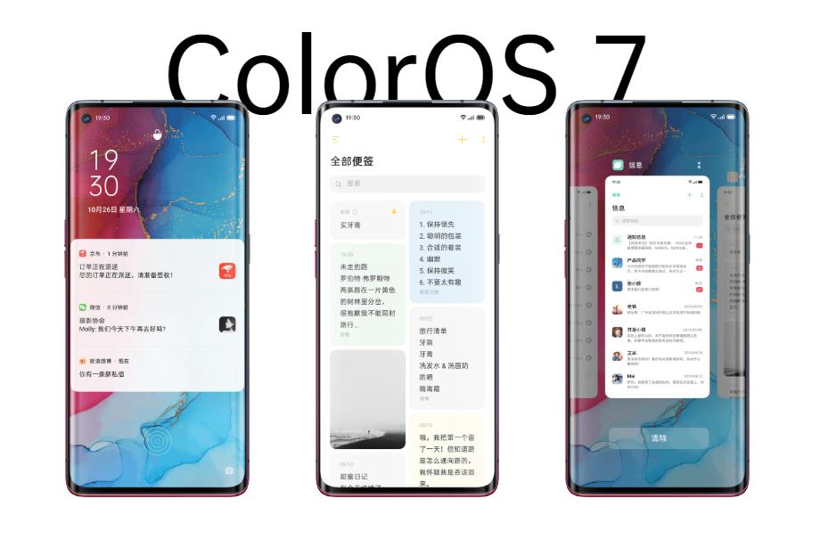 小米对oppo有什么看法,为什么小米oppo不自己研发芯片