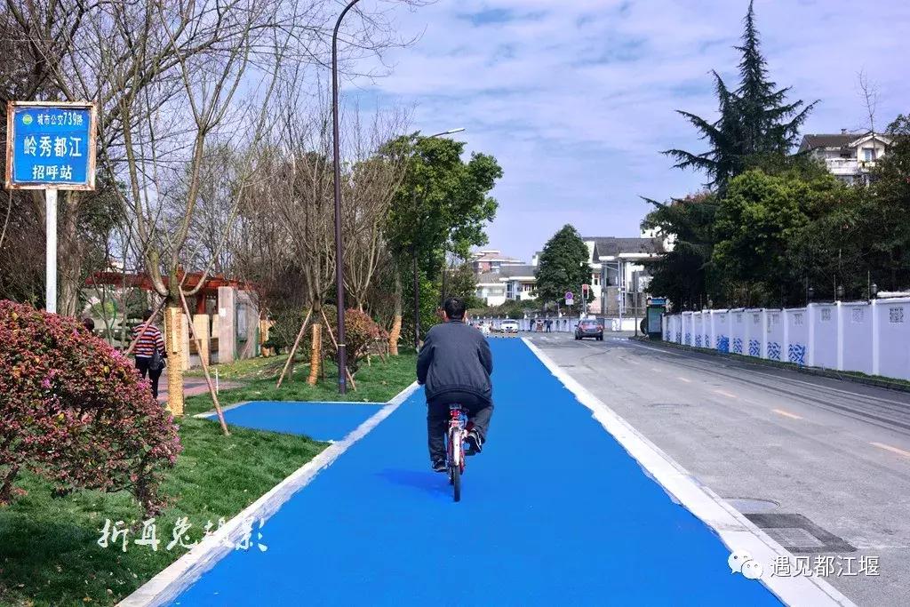 都江堰天府绿道骑行路线图,都江堰周边最美骑行路线