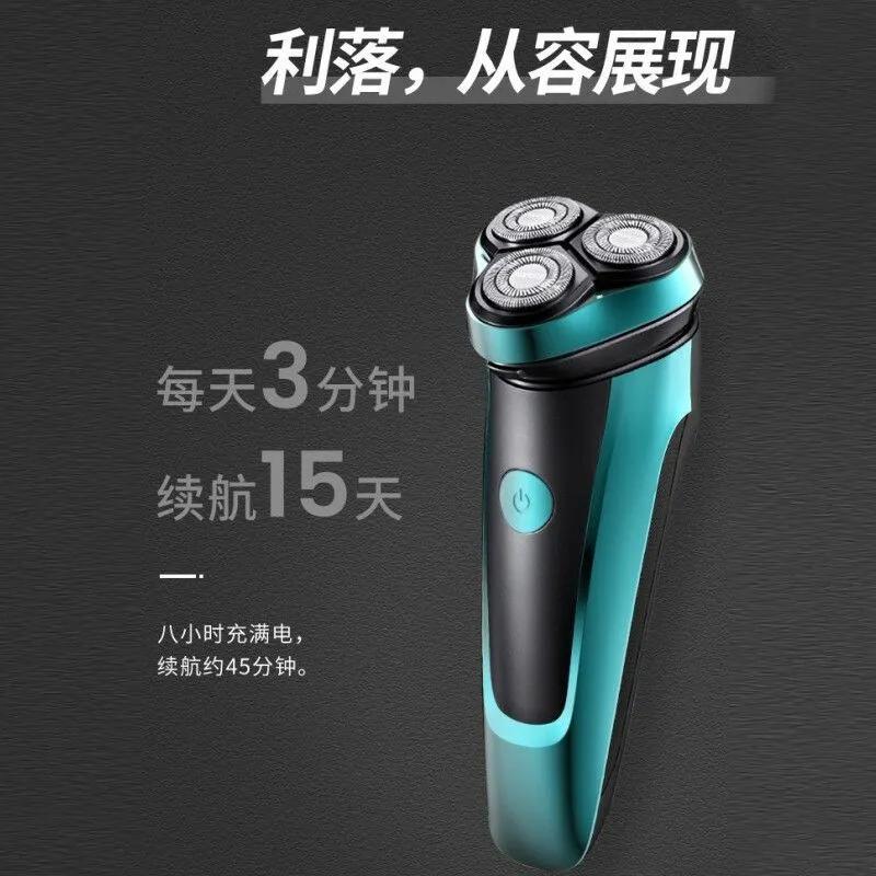 父亲节礼物清单,实用且走心,快来选