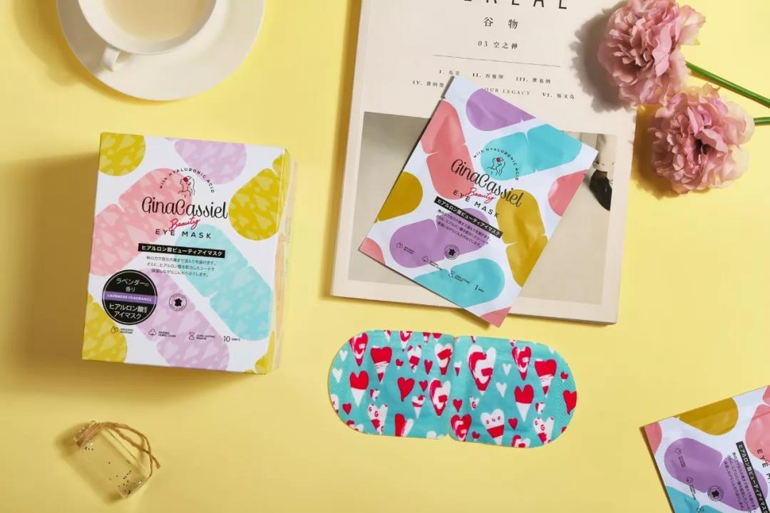 玻尿酸做眼罩方法,玻尿酸冻干眼罩