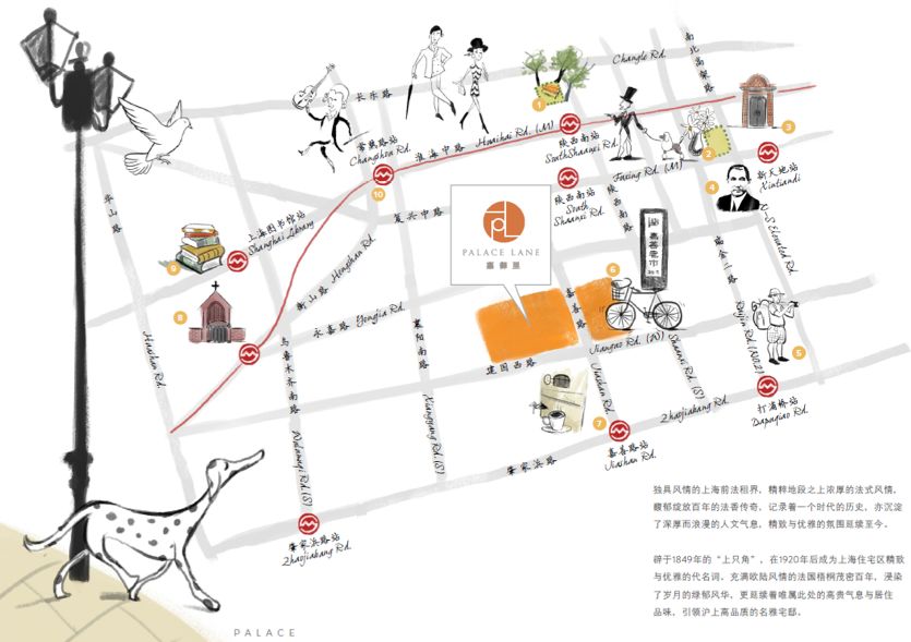 嘉御里和UCCAKids双份探班报告