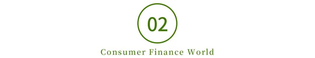 这家老牌家电企业杀入场景分期！知情人士：正申请消费金融牌照