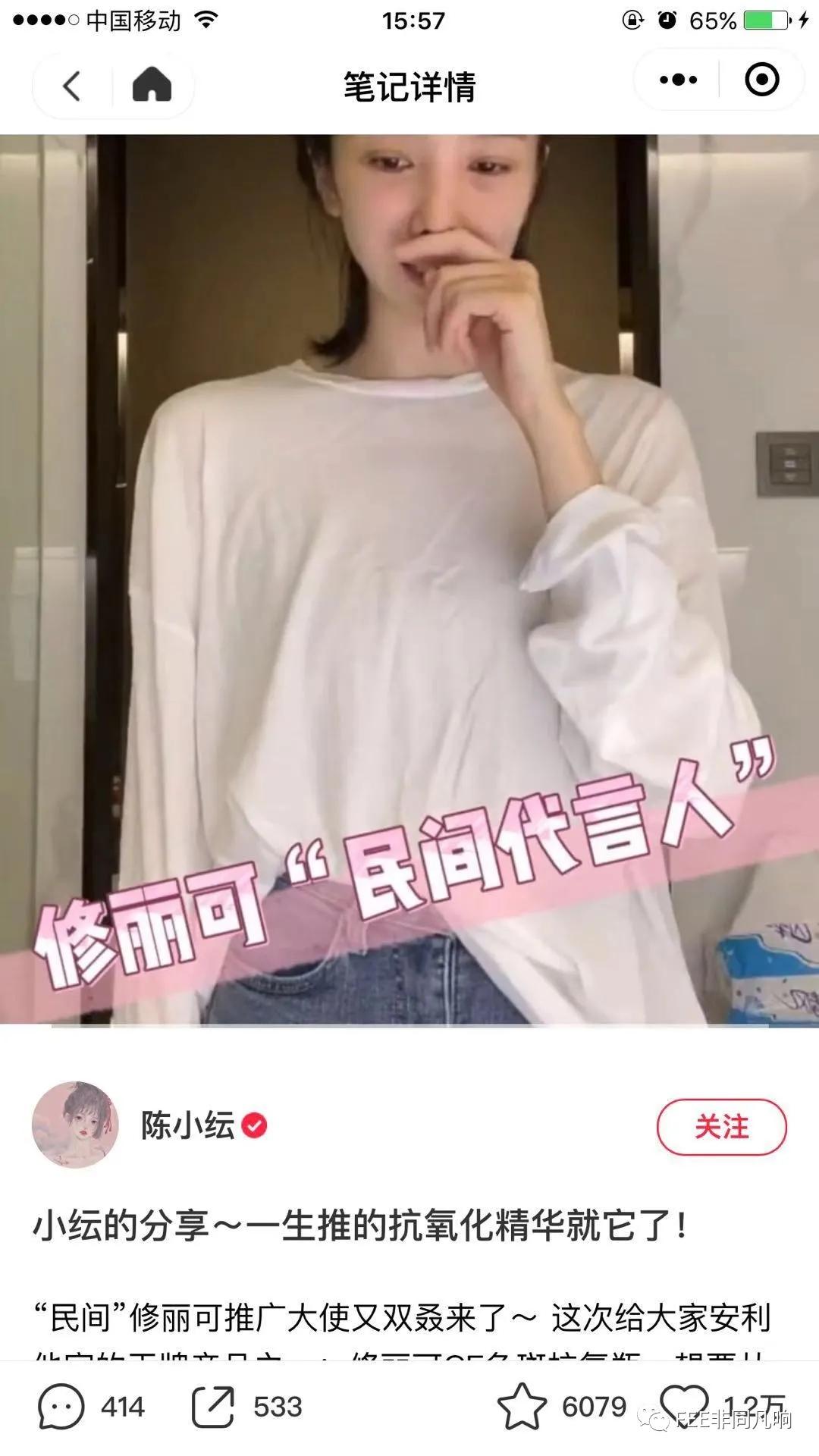 浪姐2第一轮公演一共几组,浪姐2开场首秀完整版