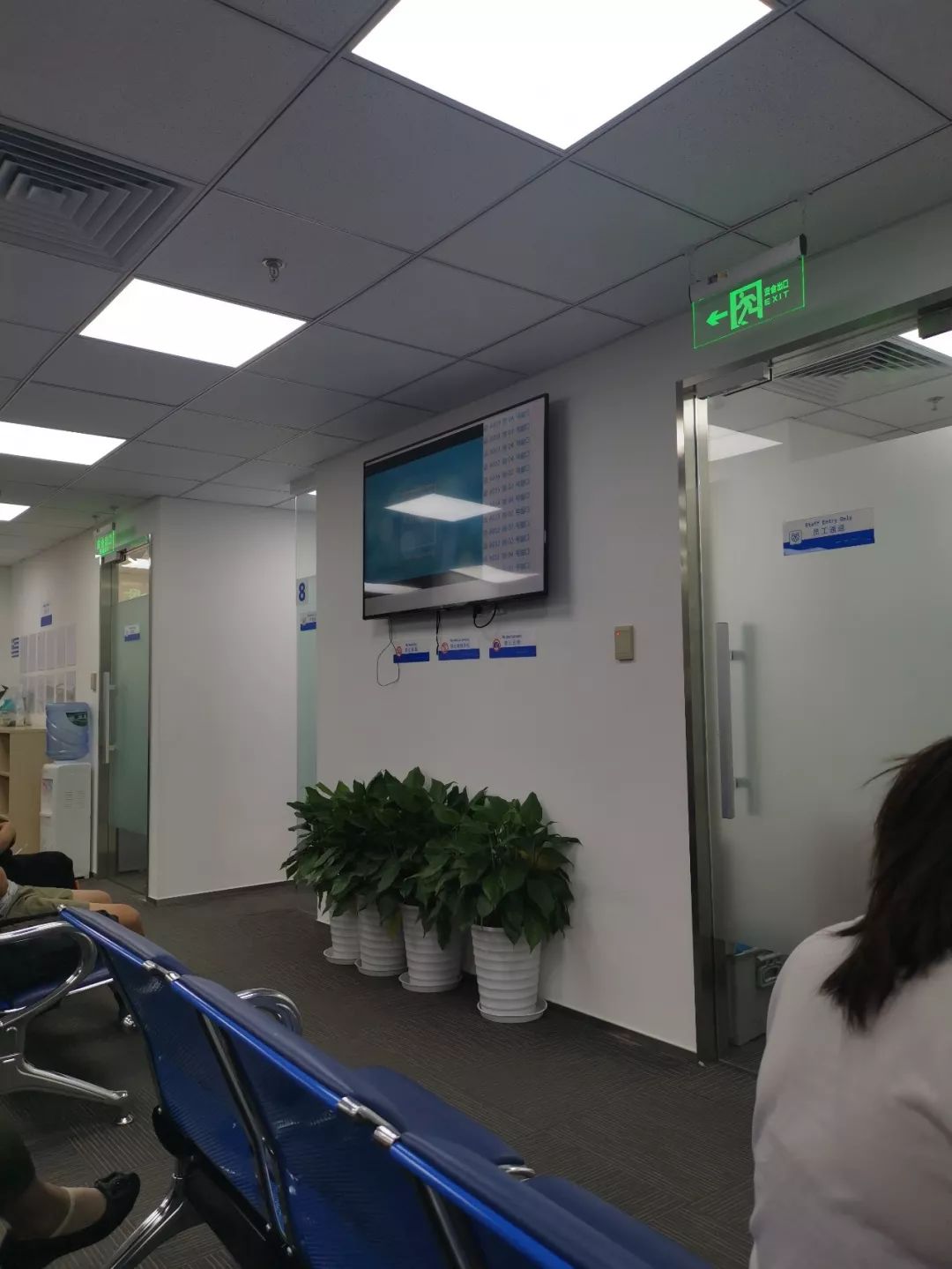 如何办理希腊签证,希腊签证办理攻略视频