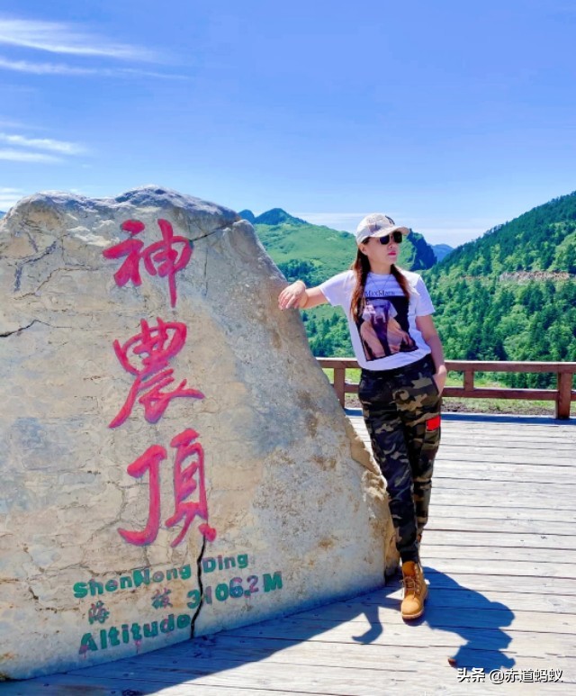 神农架3天攻略,神农架详细讲解