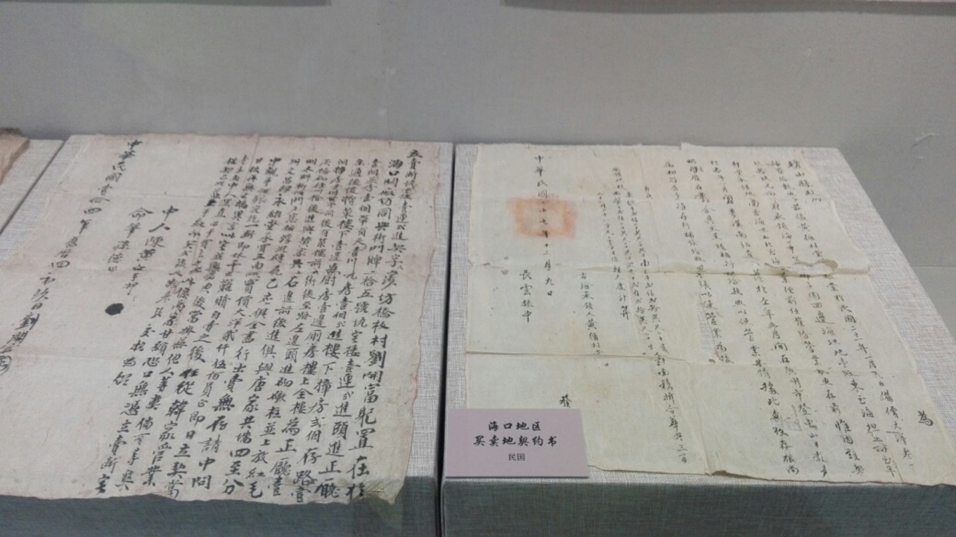 20161218桂林洋大学城返校记（那一年的海口青年户外）