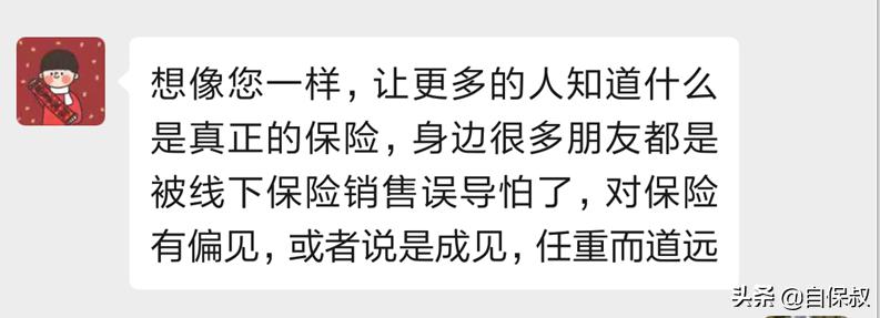 急性肝炎住院治疗大概要花多少钱,肝炎住院治疗费报销了多少