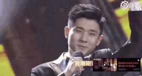 一开始我以为爱上了实力派,没想到他们还全是梗王